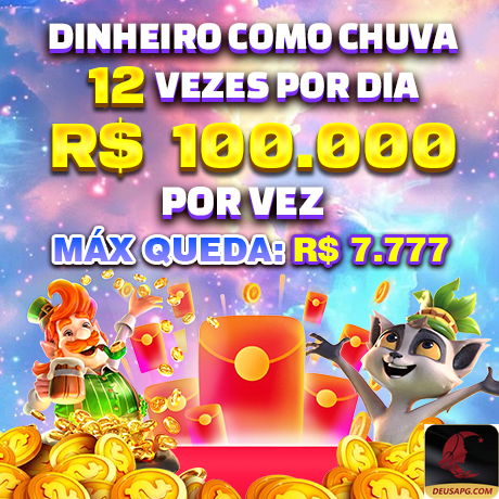 deusapg.com Promo