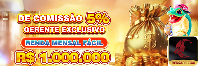 deusapg.com - obter rápido link de acesso